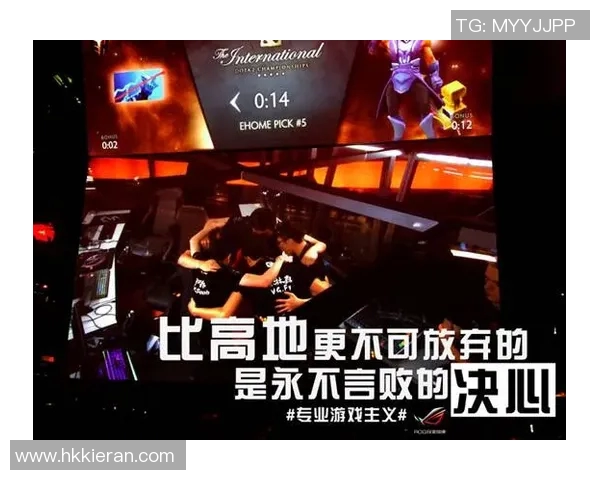 ti5比赛双方阵容-Ti5比赛的硝烟汇聚赛场两边锋连存盾洛不分的一场疯狂揭秘之兄或许胜之敌-ti5比赛双方阵容